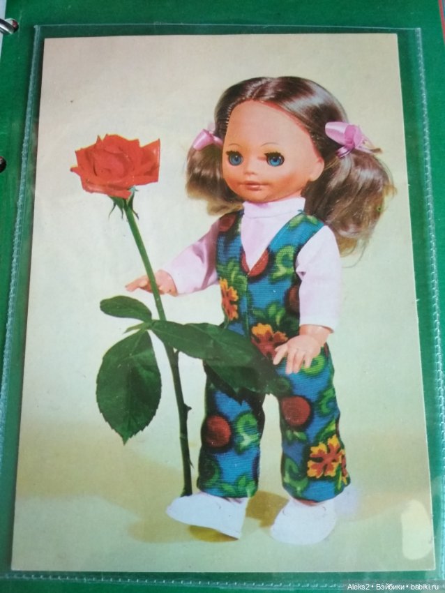 Коллекция открыток Куклы ГДР и др. ПРОДОЛЖЕНИЕ