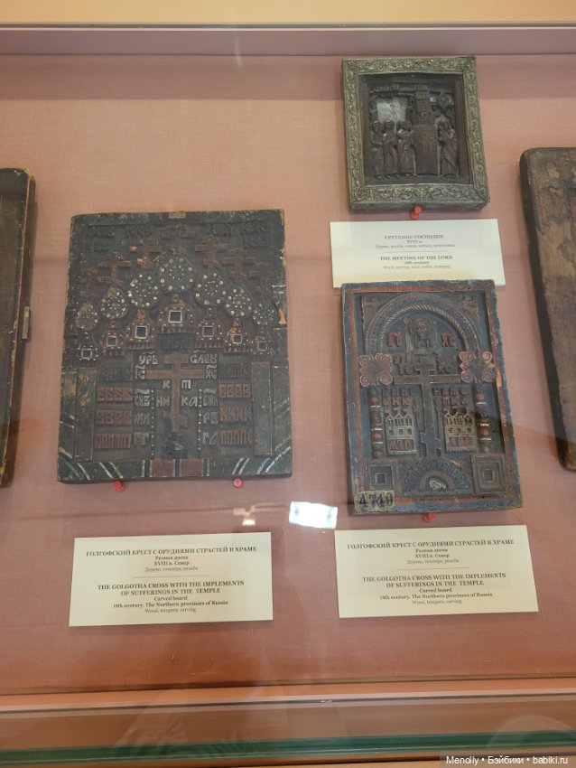 Город над рекой — Туризм и путешествия: фотоотчеты из поездок