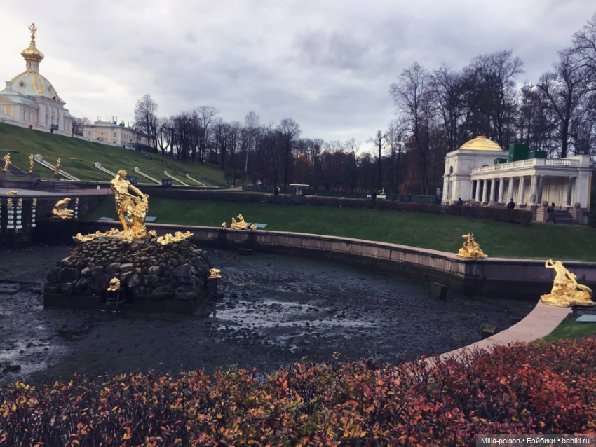 Осенний Петергоф — Туризм и путешествия: фотоотчеты из поездок