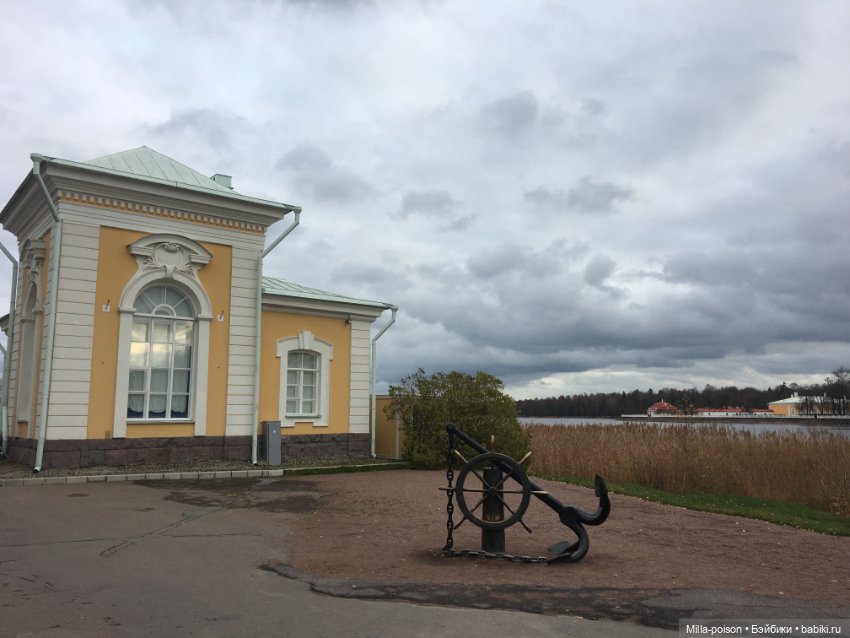 Осенний Петергоф — Туризм и путешествия: фотоотчеты из поездок