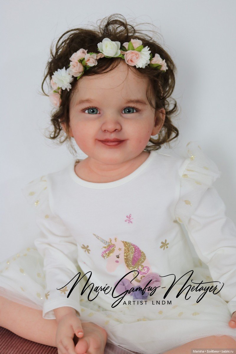 Kalidah скульптора Ping Lau, автор прототипа Marie Metayer