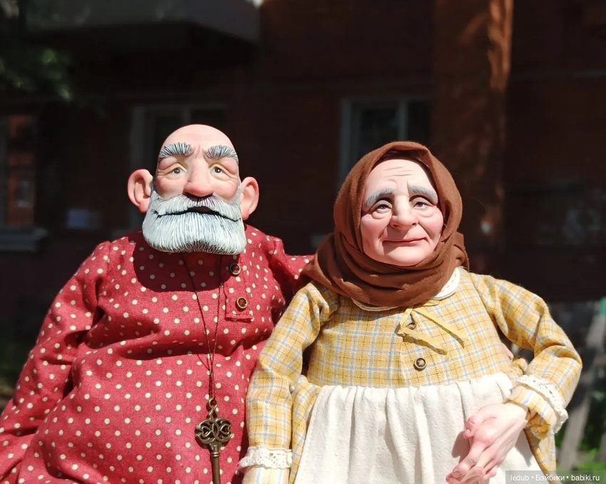 Любви все возрасты покорны