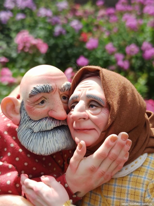 Любви все возрасты покорны