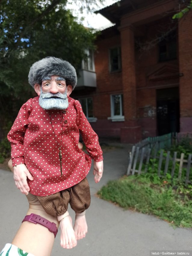 Любви все возрасты покорны