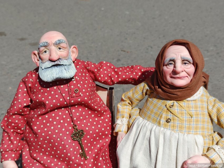 Любви все возрасты покорны