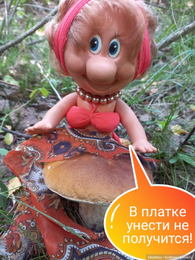 Весёлые картинки. "Приятное с полезным" (фото 2)