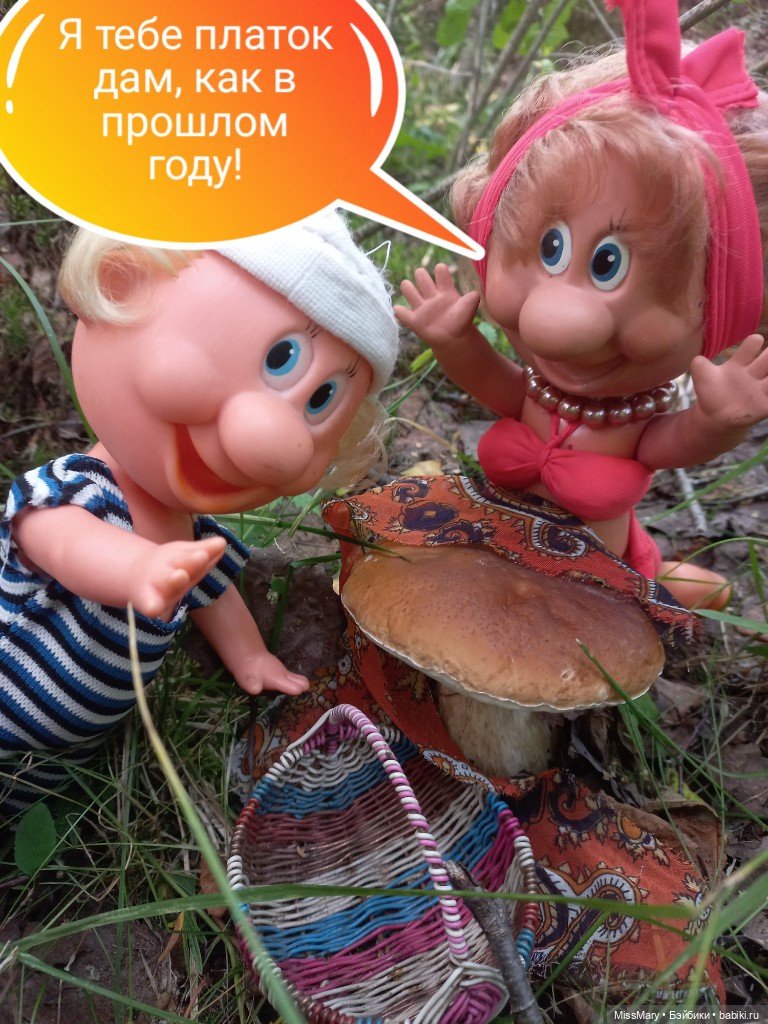 Весёлые картинки. "Приятное с полезным" (фото 5)