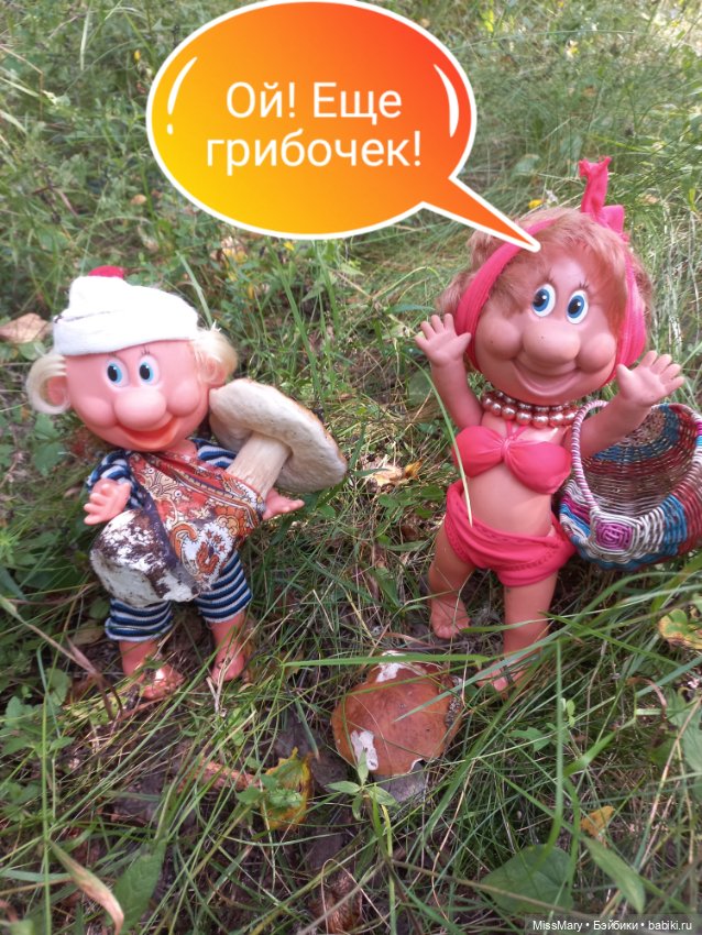 Весёлые картинки. "Приятное с полезным" (фото 6)