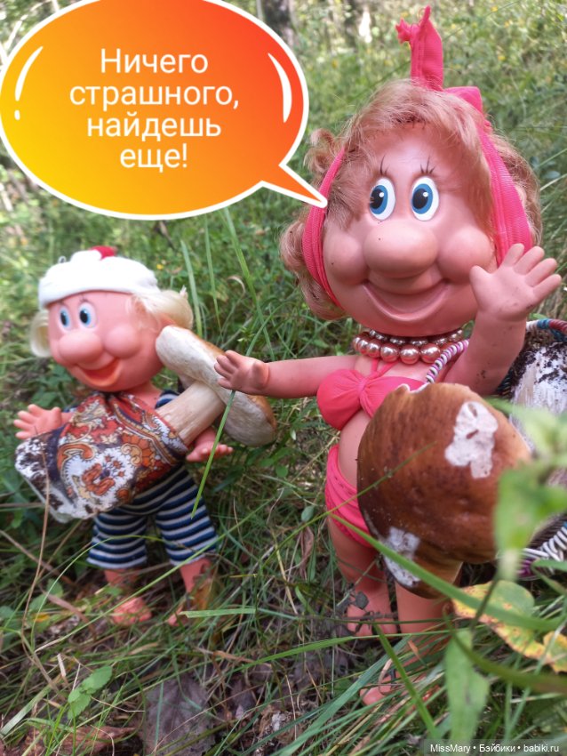 Весёлые картинки. "Приятное с полезным"