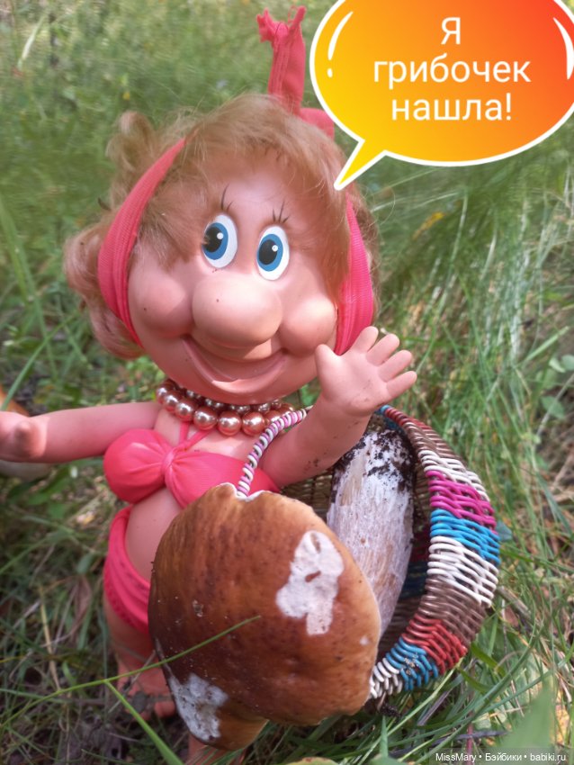 Весёлые картинки. "Приятное с полезным" (фото 9)