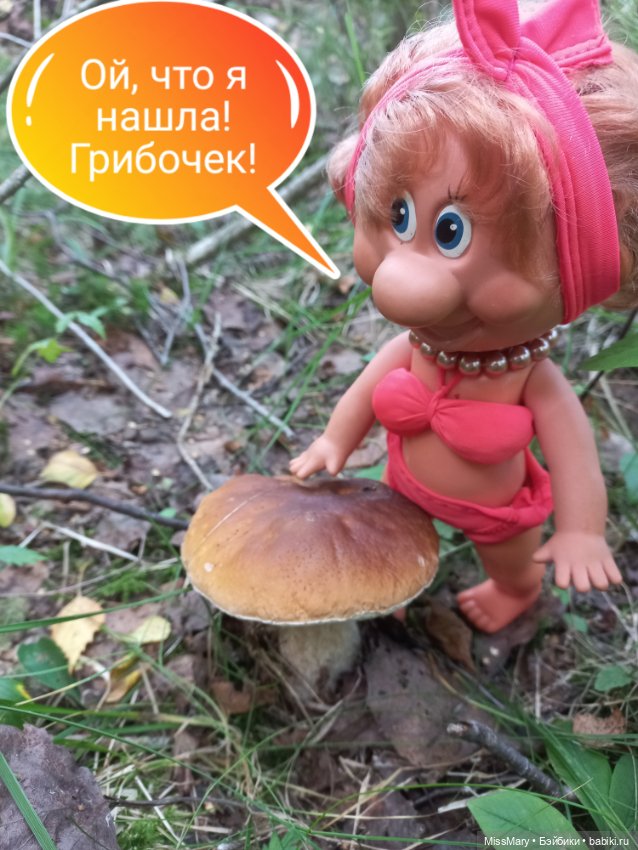 Весёлые картинки. "Приятное с полезным"