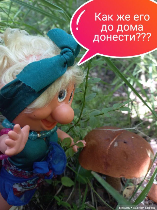 Весёлые картинки. "Приятное с полезным"