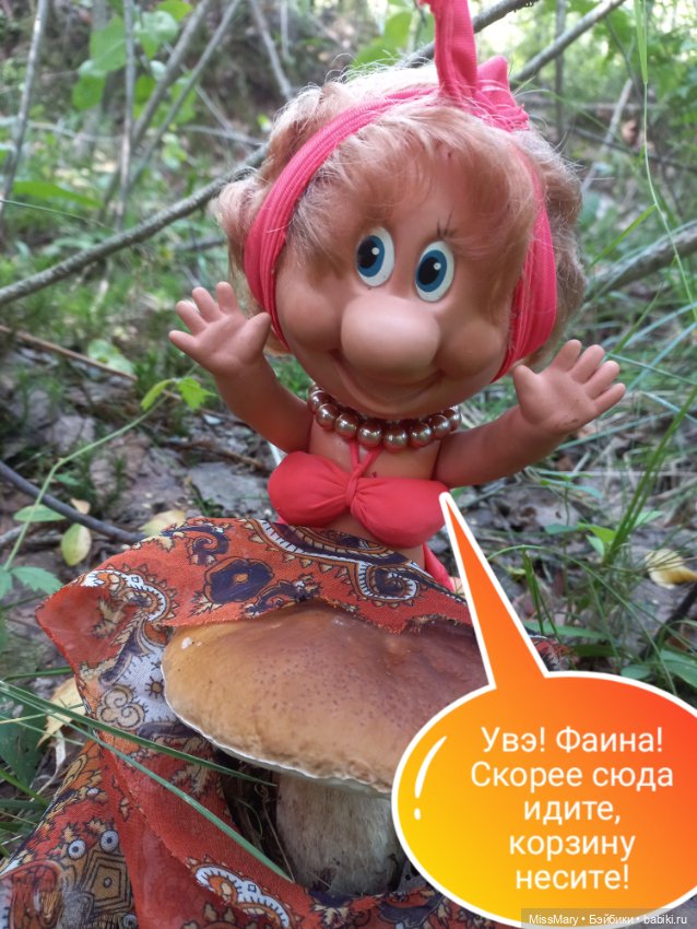 Весёлые картинки. "Приятное с полезным" (фото 3)