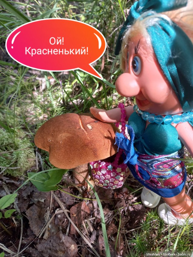 Весёлые картинки. "Приятное с полезным"