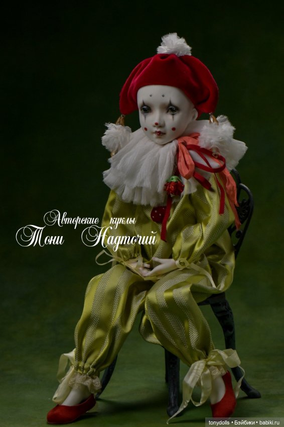 Любовь она такая — Фарфоровые куклы разных брендов (Разное): редкие