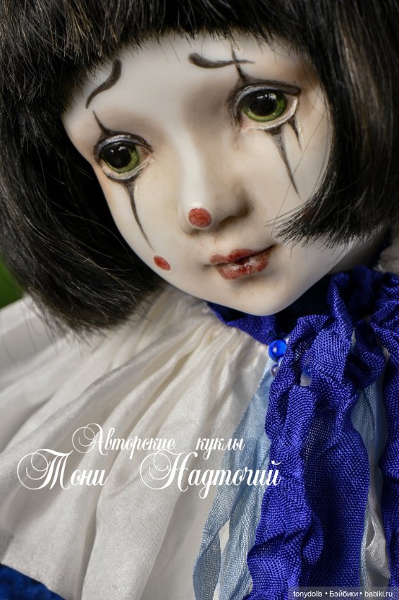 Любовь она такая — Фарфоровые куклы разных брендов (Разное): редкие