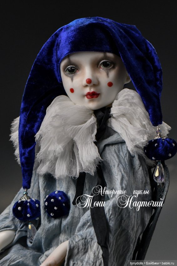 Любовь она такая — Фарфоровые куклы разных брендов (Разное): редкие