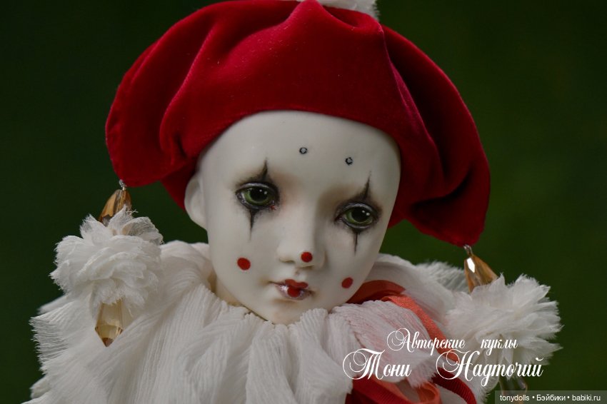 Любовь она такая — Фарфоровые куклы разных брендов (Разное): редкие