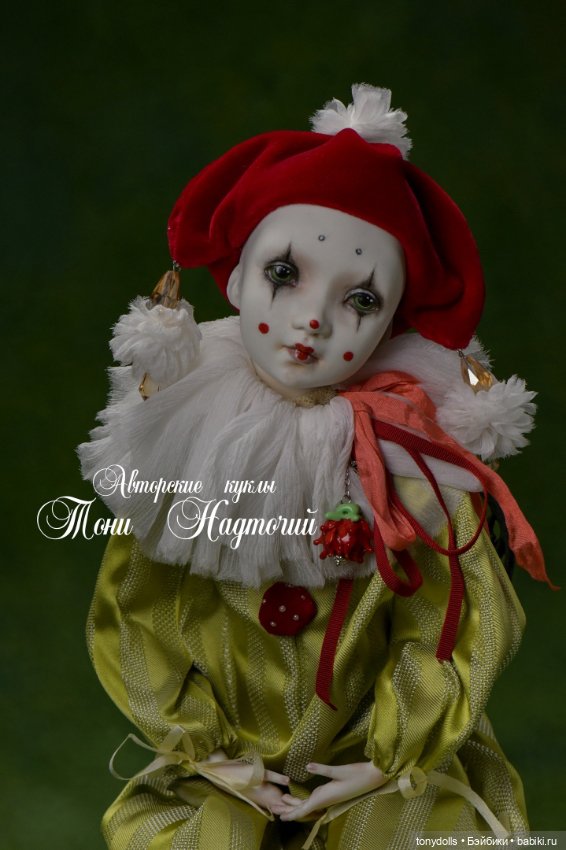 Любовь она такая — Фарфоровые куклы разных брендов (Разное): редкие