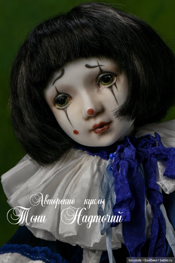 Любовь она такая — Фарфоровые куклы разных брендов (Разное): редкие