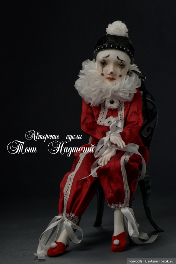 Любовь она такая — Фарфоровые куклы разных брендов (Разное): редкие