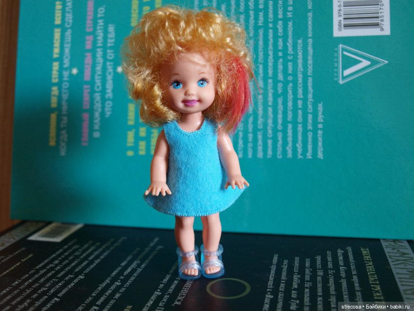 Знатокам Келли от Маттель, прошу помощи (фото 2)