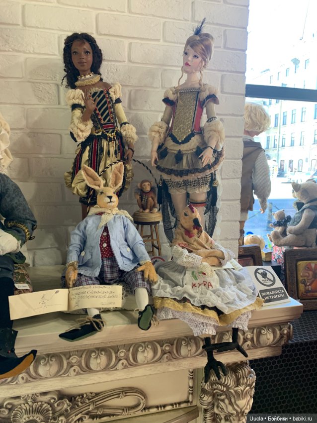 Поездка в Питер, блошиный рынок