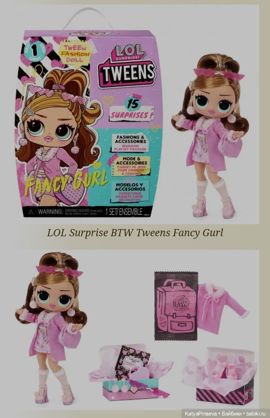 У кого живут ЛОЛ подростки, есть вопрос