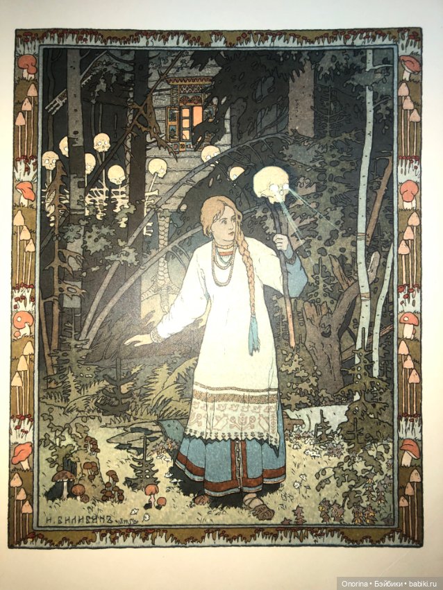 Книги моего детства (ч.2)