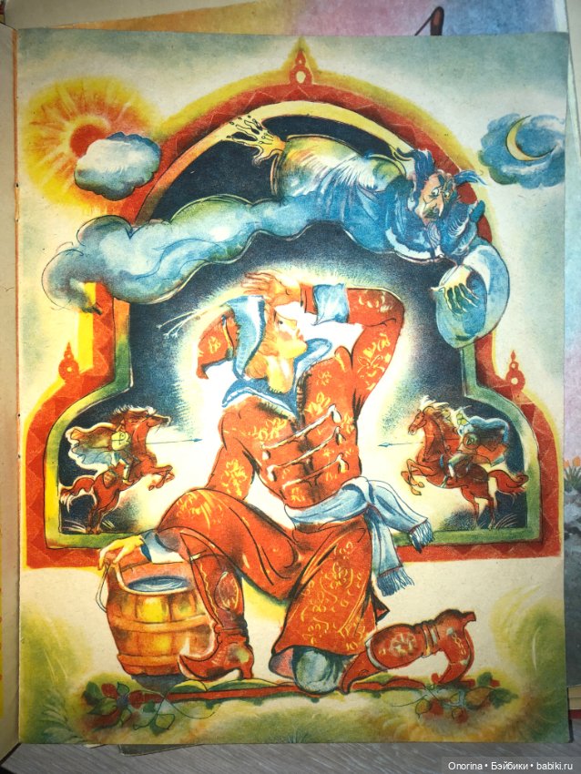 Книги моего детства — Культура