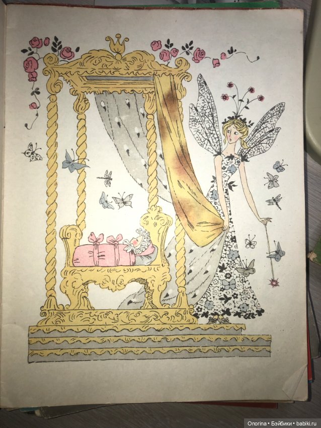 Книги моего детства — Культура (фото 5)