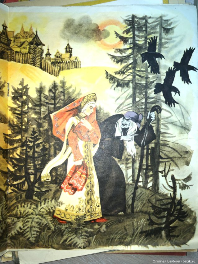 Книги моего детства — Культура