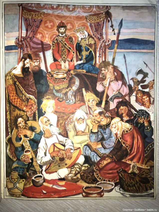 Книги моего детства (ч.2)