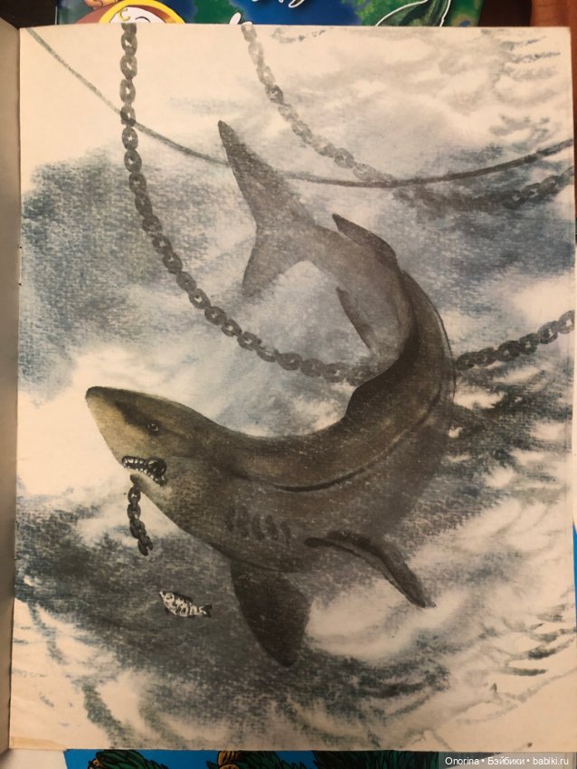 Книги моего детства (ч.2)