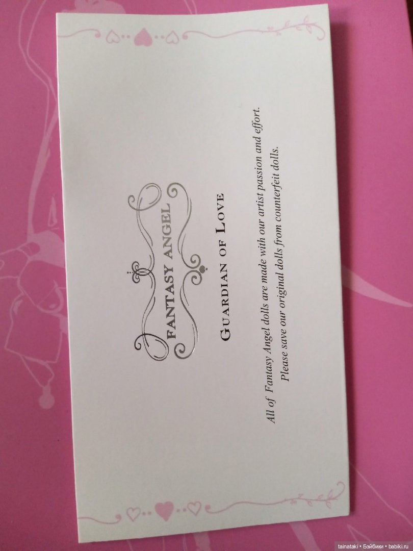 Куклы магазина Limiteddoll или Fantasy Angel с алиэкспресс (фото 4)