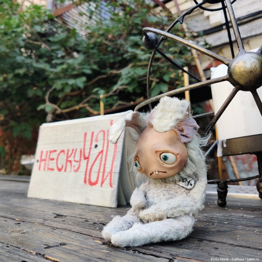 Креативный Китай-город — Куклы Bratz (Братц) и Moxie Girlz: MGA (фото 8)