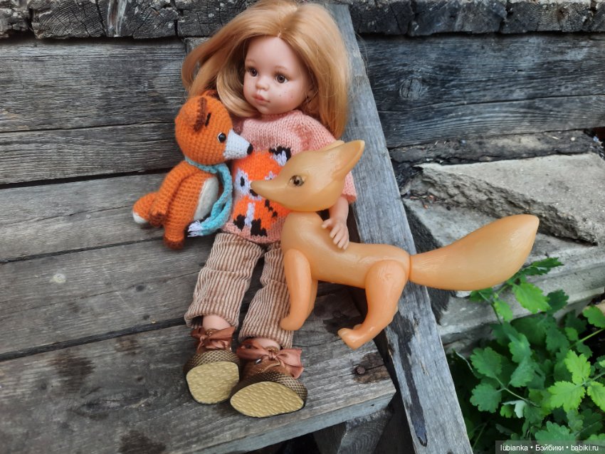 Немного солнечно-рыжего сегодня