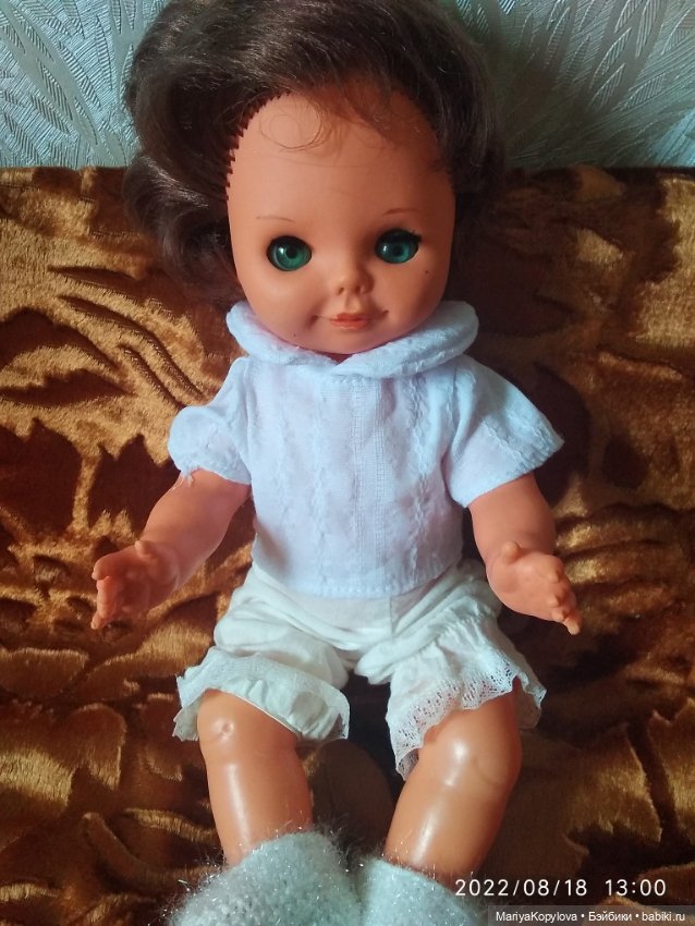 Подскажите пожалуйста, кто мы (фото 3)