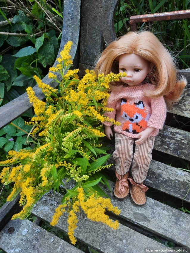 Немного солнечно-рыжего сегодня