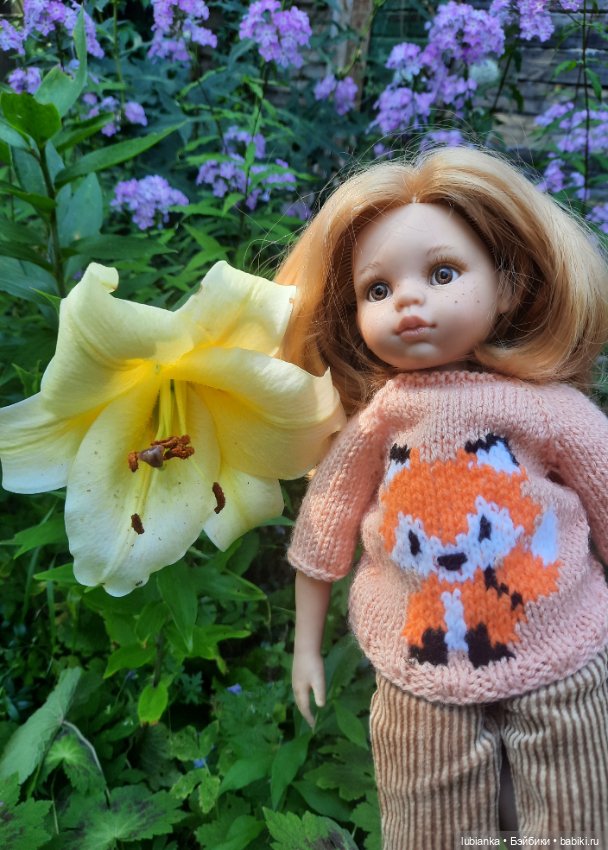 Немного солнечно-рыжего сегодня