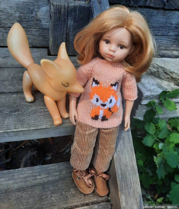 Немного солнечно-рыжего сегодня