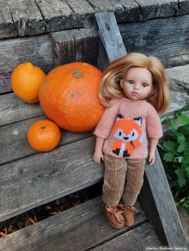 Немного солнечно-рыжего сегодня