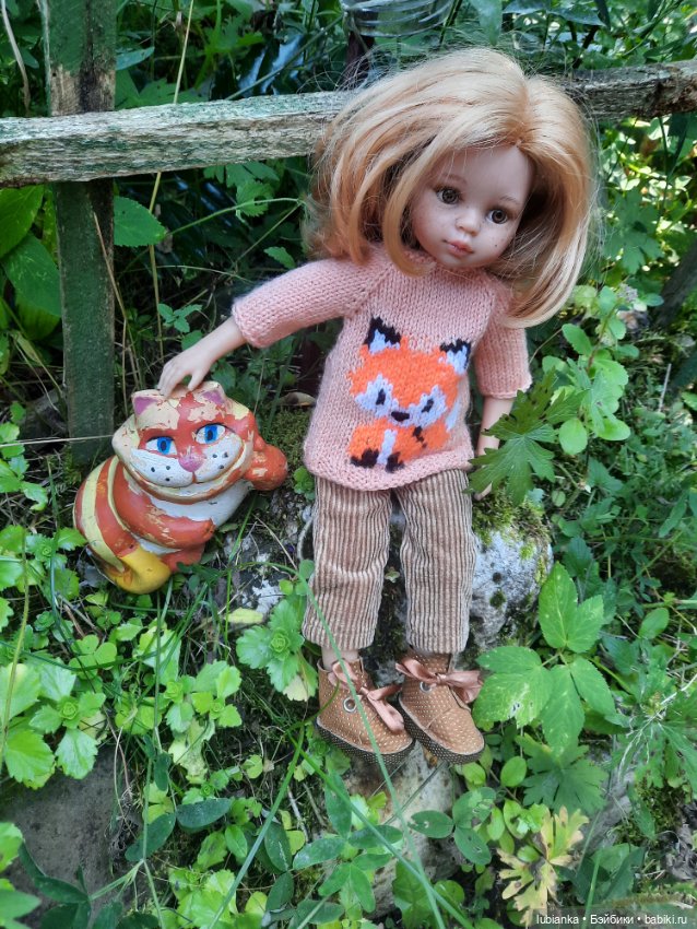 Немного солнечно-рыжего сегодня