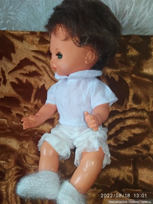 Подскажите пожалуйста, кто мы (фото 4)