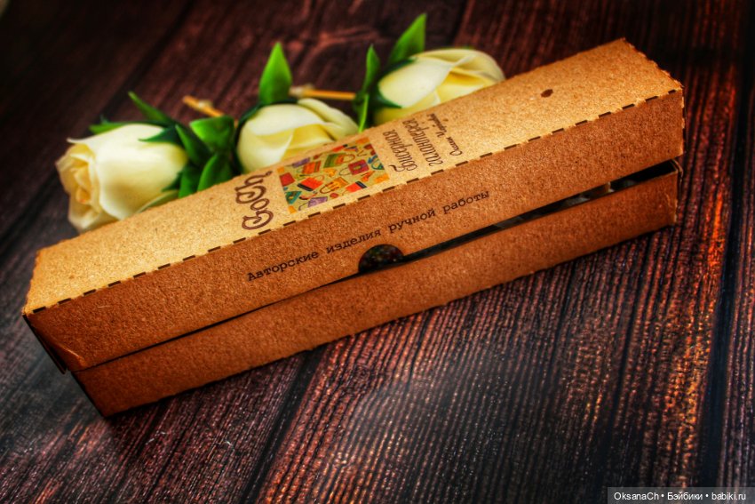 Праздник к нам приходит — Другие хобби и увлечения: сад