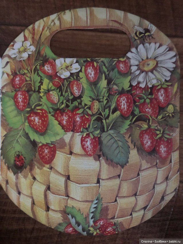 Книги моего детства (ч.3)