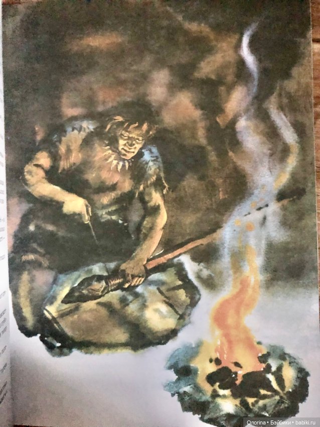 Книги моего детства (ч.4)