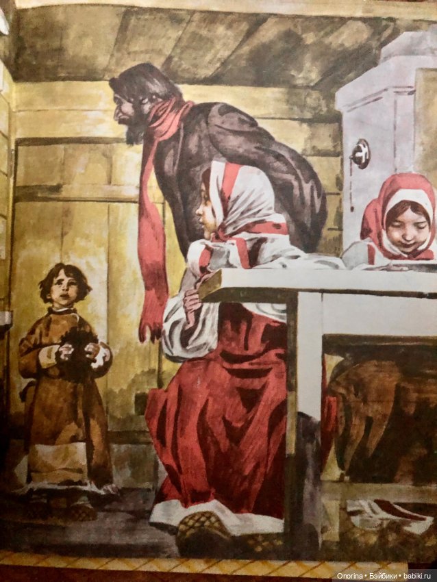 Книги моего детства (ч.4)