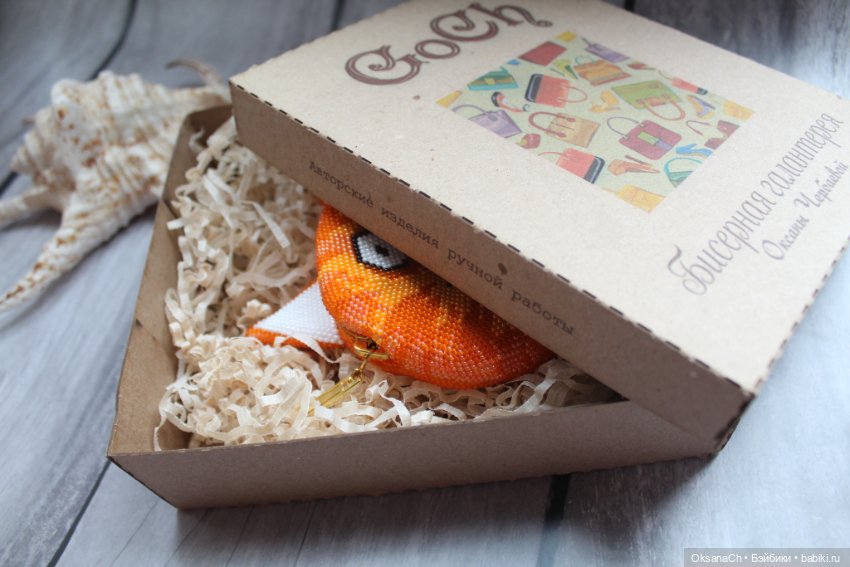 Оранжевые чудеса — Другие хобби и увлечения: сад