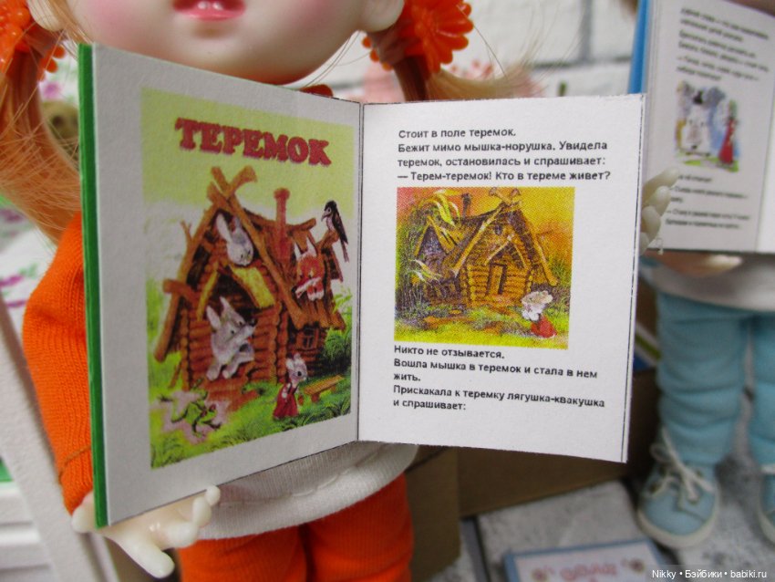 Фото-история "Распаковка" или книжки и канцелярия для кукол 16 см (фото 7)